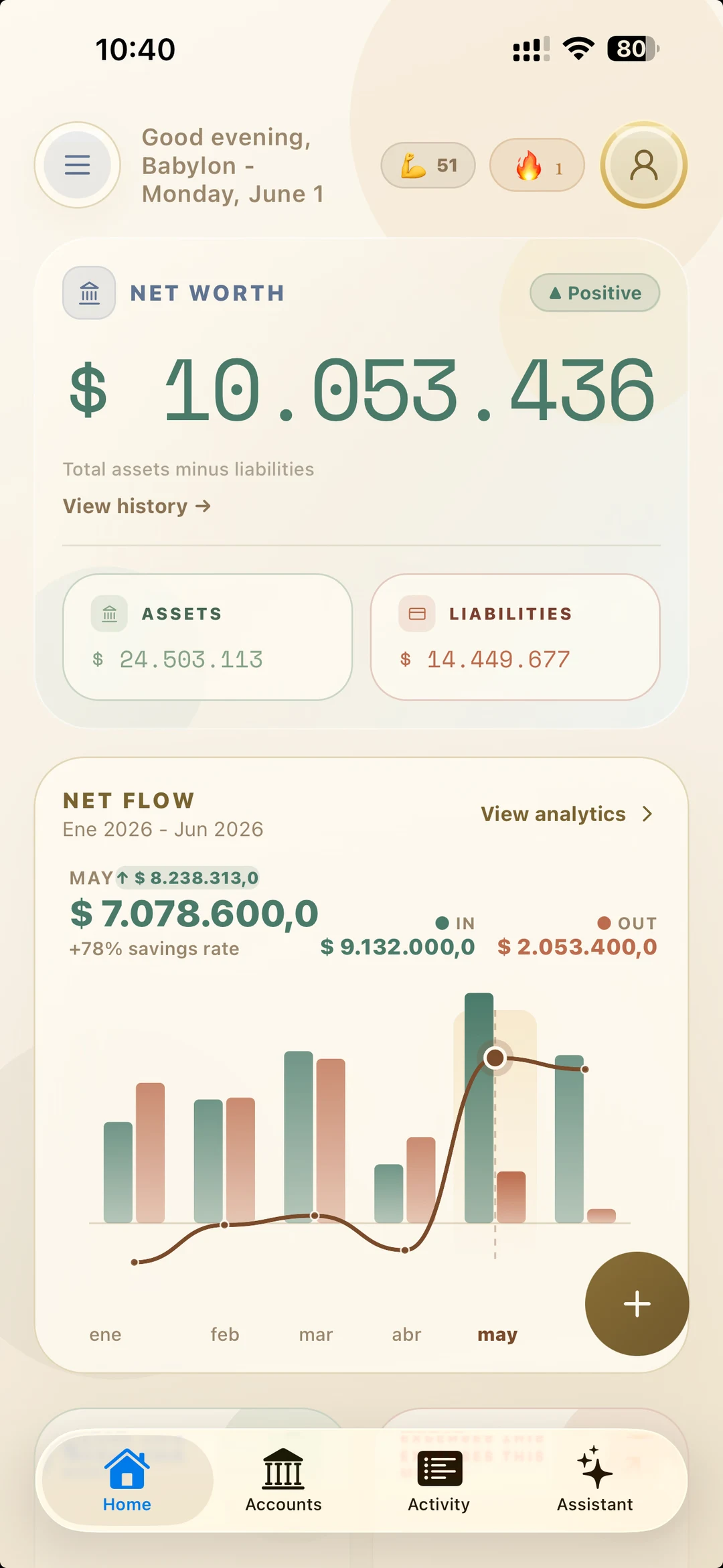 Babylon app screen